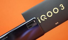 iqoo小屏手机最新爆料,极致小巧，性能卓越，引领潮流新趋势”