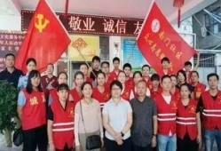 众心社区最新爆料新闻,最新爆料新闻聚焦热点事件