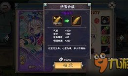 三国卡牌游戏最新爆料,神秘英雄卡牌即将登场，战局风云再起！