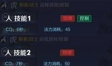 虎帅最新爆料消息视频播放,揭秘视频背后的惊人真相！