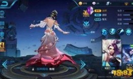 甄姬典藏皮肤爆料最新版,华丽转身，再现古代佳人风采