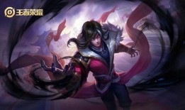 五一新皮肤爆料最新消息,视觉盛宴等你来赏