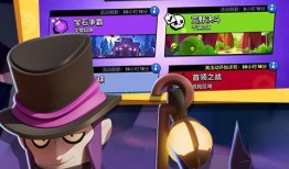 荒野乱斗最新大爆料,神秘英雄登场，激战一触即发！