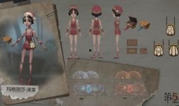 第五人格最新爆料在哪看直播啊