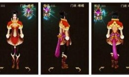 天龙新时装爆料最新消息,华丽升级，探寻神秘新装背后的故事