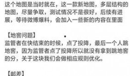 第5人格最新爆料进度,神秘角色揭秘，游戏剧情再掀波澜！