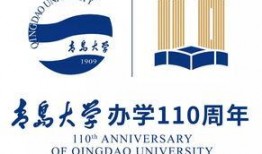 青岛大学最新爆料事件新闻,校园事件引发社会关注