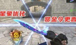 星象套装最新爆料,神秘力量觉醒，宇宙奥秘即将揭晓