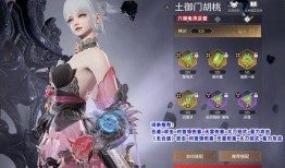 永劫征神之路最新爆料,神秘势力崛起，战神之路再掀波澜！