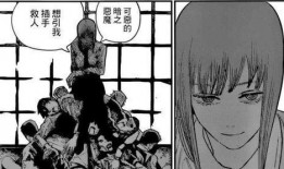 电锯人最新爆料,惊悚剧情再升级，神秘力量即将揭晓！