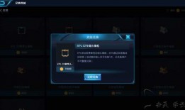 返场爆料最新消息图片,最新消息图片揭秘，精彩内容抢先看！