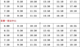 临沂爆料媒体名单最新,揭秘本地媒体力量集结！