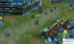 宫本武藏皮肤最新爆料图,剑影舞动，神秘面纱即将揭晓