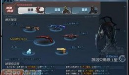 cfhd最新爆料挑战模式狙击