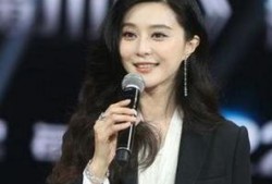 娱乐圈最新新闻爆料是真的吗吗,真相还是谣言？