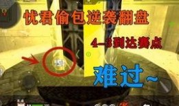 老八游戏解说爆料最新