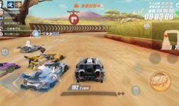 qq飞车s流火最新爆料