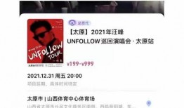 邓为最新爆料事件是什么,揭秘娱乐圈惊人内幕