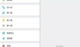最新爆料更新视频,视频内容深度解析，带你走进事件真相