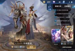 星河王者爆料最新消息,神秘势力崛起，宇宙战局风云再起！