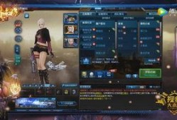 游戏逆战最新爆料网站,全新版本即将来袭，神秘内容抢先揭秘！