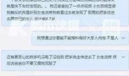 小雨最新爆料新闻视频,最新爆料新闻视频深度解析