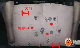 湖景村地图爆料事件最新,揭秘神秘村落背后的惊人真相