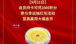 nice最新爆料,最新科技动态揭秘