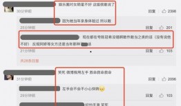 外网吃瓜爆料最新网站,外网最新吃瓜爆料网站，热点事件一网打尽！