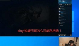 硬币哥爆料最新消息,最新财经动态大揭秘！