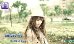 李梦微博爆料视频大全最新,揭秘娱乐圈幕后真相