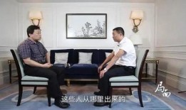 林生斌事件最新视频爆料