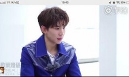 王源趣事爆料最新消息,笑料百出，网友直呼“太可爱”