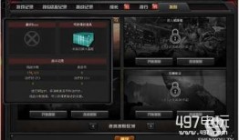 cf挑战模式最新爆料,神秘地图与全新玩法即将来袭！