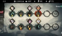 红月带土技能爆料最新,神秘力量觉醒，战力再升级！