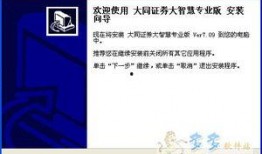 大同期货最新爆料,揭秘市场动态与投资机遇