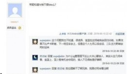 七月转区最新爆料,揭秘全新游戏区域与精彩活动