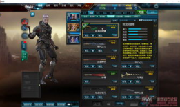 逆战pvp爆料最新,神秘武器登场，战局再掀风云