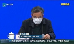 杨帆微博爆料视频最新消息