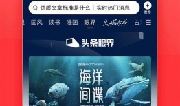 湖南爆料今日头条新闻最新消息,聚焦今日头条热点事件追踪