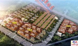 萃英花园最新爆料