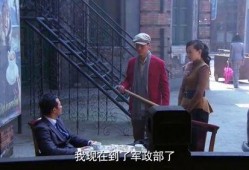 俊峰直播爆料最新消息视频,揭秘热门事件幕后真相