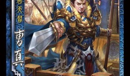 水神最新爆料图片高清