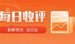 山西证券爆料最新消息,揭秘行业动态与市场趋势