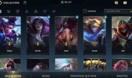 lol台服最新爆料信息,新英雄登场，版本更新大揭秘！