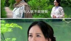 文茜最新爆料电视剧,揭秘电视剧背后的惊人真相