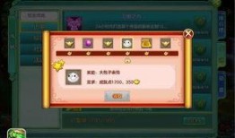 夺宝最新爆料消息,最新爆料揭秘神秘宝藏之谜