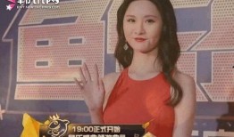 琼姐最新爆料新闻视频下载,揭秘视频背后的惊人真相！