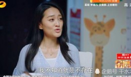 小雨最新爆料新闻视频,最新爆料新闻视频深度解析