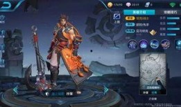 王者荣耀7月份最新爆料,神秘英雄登场，全新玩法等你探索